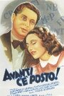 Впереди свободно! (1942) трейлер фильма в хорошем качестве 1080p