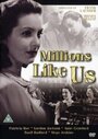 Millions Like Us (1943) трейлер фильма в хорошем качестве 1080p