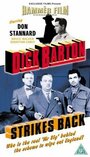 Дик Бартон наносит ответный удар (1949) трейлер фильма в хорошем качестве 1080p