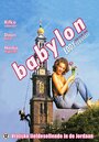 Babylon (1998) трейлер фильма в хорошем качестве 1080p