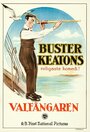 Любовное гнездышко (1923) кадры фильма смотреть онлайн в хорошем качестве