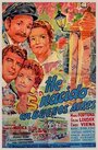 Я родился в Буэнос-Айресе (1959) кадры фильма смотреть онлайн в хорошем качестве