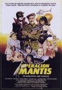 Operación Mantis (El exterminio del macho) (1985) скачать бесплатно в хорошем качестве без регистрации и смс 1080p