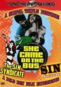 The Sin Syndicate (1965) трейлер фильма в хорошем качестве 1080p