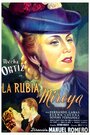 La rubia Mireya (1948) кадры фильма смотреть онлайн в хорошем качестве