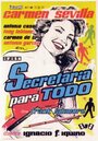 Secretaria para todo (1958) трейлер фильма в хорошем качестве 1080p