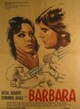 Барбара (1974) трейлер фильма в хорошем качестве 1080p