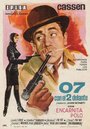 07 и двое перед ним (Агент: Хайме Боне) (1966) трейлер фильма в хорошем качестве 1080p