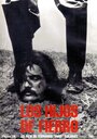 Los hijos de Fierro (1972) трейлер фильма в хорошем качестве 1080p