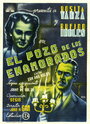 El pozo de los enamorados (1943) кадры фильма смотреть онлайн в хорошем качестве