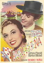 Malagueña (1956) трейлер фильма в хорошем качестве 1080p