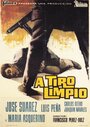 A tiro limpio (1963) трейлер фильма в хорошем качестве 1080p