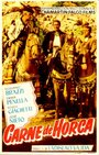 Негодяй (1953) кадры фильма смотреть онлайн в хорошем качестве