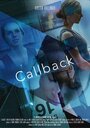 Callback (2019) трейлер фильма в хорошем качестве 1080p