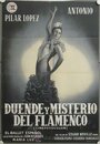 Duende y misterio del flamenco (1952) трейлер фильма в хорошем качестве 1080p