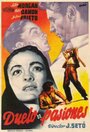 Duelo de pasiones (1956) трейлер фильма в хорошем качестве 1080p