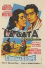 La gata (1956) скачать бесплатно в хорошем качестве без регистрации и смс 1080p