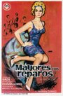 Mayores con reparos (1966) скачать бесплатно в хорошем качестве без регистрации и смс 1080p