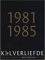 Знак зверя (1980) скачать бесплатно в хорошем качестве без регистрации и смс 1080p