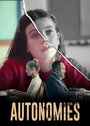 Смотреть «Автономии» онлайн сериал в хорошем качестве