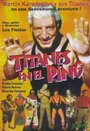 Titanes en el ring (1973) трейлер фильма в хорошем качестве 1080p