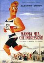 Мамочка моя, вот это да! (1951) скачать бесплатно в хорошем качестве без регистрации и смс 1080p