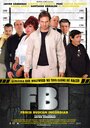 FBI: Frikis buscan incordiar (2004) трейлер фильма в хорошем качестве 1080p