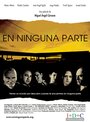 Смотреть «En ninguna parte» онлайн фильм в хорошем качестве