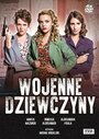 Смотреть «Военные девушки» онлайн сериал в хорошем качестве