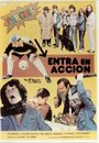 Parchís entra en acción (1983) кадры фильма смотреть онлайн в хорошем качестве