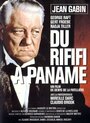 Потасовка в Панаме (1966) кадры фильма смотреть онлайн в хорошем качестве