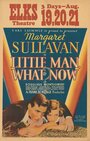 Маленький человек – что же дальше? (1934) скачать бесплатно в хорошем качестве без регистрации и смс 1080p