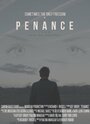 Penance (2019) трейлер фильма в хорошем качестве 1080p