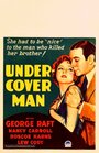 Under-Cover Man