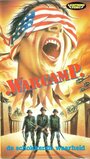 War Camp