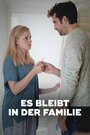 Es bleibt in der Familie (2019) кадры фильма смотреть онлайн в хорошем качестве