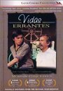 Vidas errantes (1985) кадры фильма смотреть онлайн в хорошем качестве