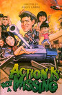 Action Is Not Missing (1987) трейлер фильма в хорошем качестве 1080p