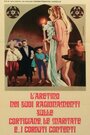 Рассуждения Аретинца о куртизанках, замужних дамах и… о счастливых рогоносцах (1972) трейлер фильма в хорошем качестве 1080p