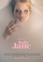 Смотреть «Baby Jane» онлайн фильм в хорошем качестве