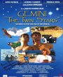 Gemini - The Twin Stars (1988) скачать бесплатно в хорошем качестве без регистрации и смс 1080p