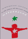 Мадагаскар (1995) трейлер фильма в хорошем качестве 1080p