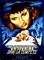 Un sourire dans la tempête (1950) кадры фильма смотреть онлайн в хорошем качестве