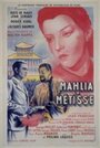 Смотреть «Mahlia la métisse» онлайн фильм в хорошем качестве