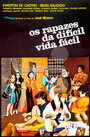 Os Rapazes da Difícil Vida Fácil (1980) кадры фильма смотреть онлайн в хорошем качестве