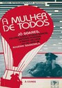 Каждая женщина (1969) скачать бесплатно в хорошем качестве без регистрации и смс 1080p