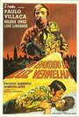 Бандит Лус Вермельи (1968) трейлер фильма в хорошем качестве 1080p