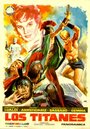 Вторжение титанов (1962) трейлер фильма в хорошем качестве 1080p