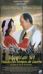 Адажио к солнцу (1996) трейлер фильма в хорошем качестве 1080p