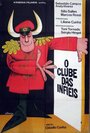 O Clube dos Infiéis (1974) скачать бесплатно в хорошем качестве без регистрации и смс 1080p